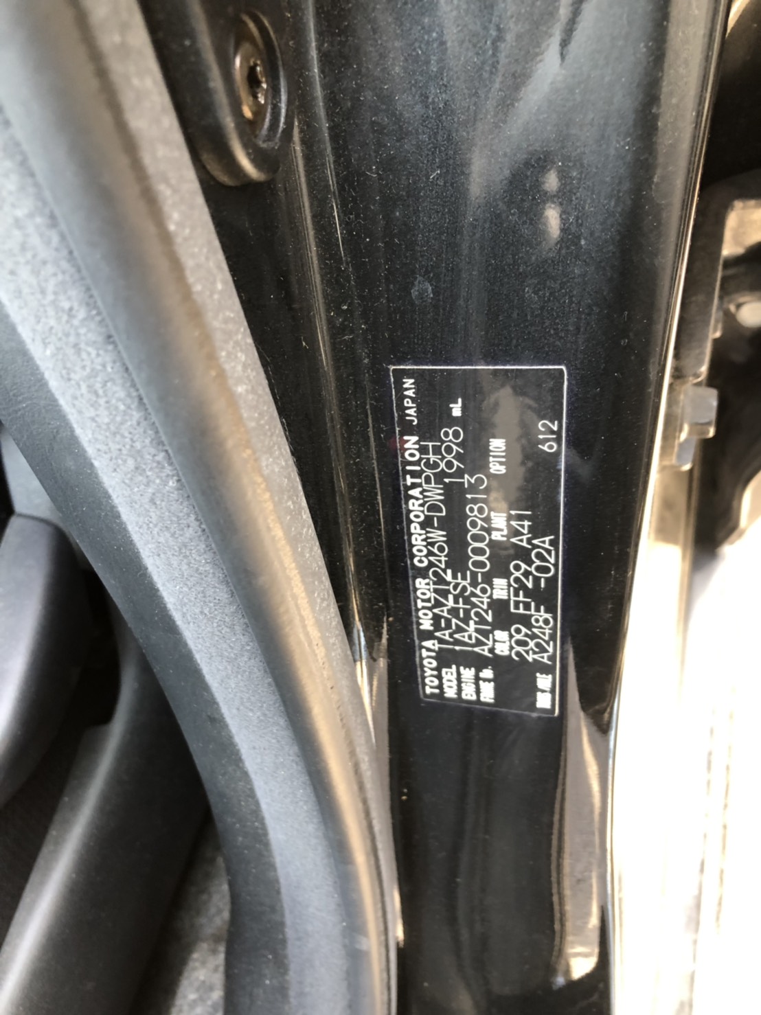 38341060 of car AZT246 - 2004 Toyota CALDINA 4WD - BLACK