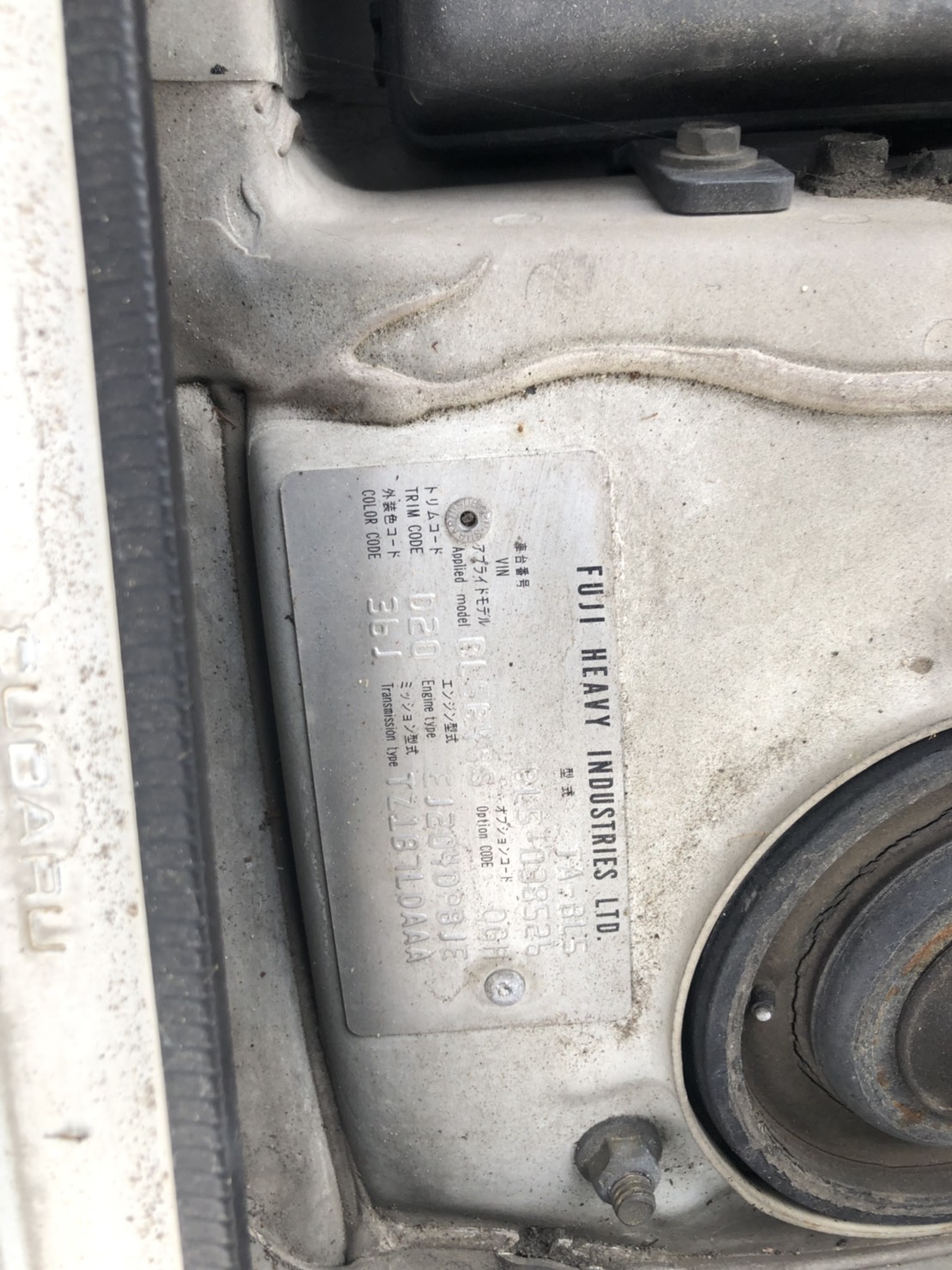 38630179 of car BL5 - 2005 Subaru LEGACY B4  - WHITE