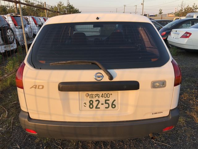 39028921 of car VHNY11 - 2006 Nissan AD VAN  - WHITE