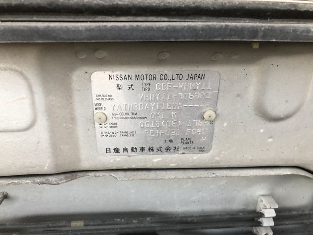 39028924 of car VHNY11 - 2006 Nissan AD VAN  - WHITE