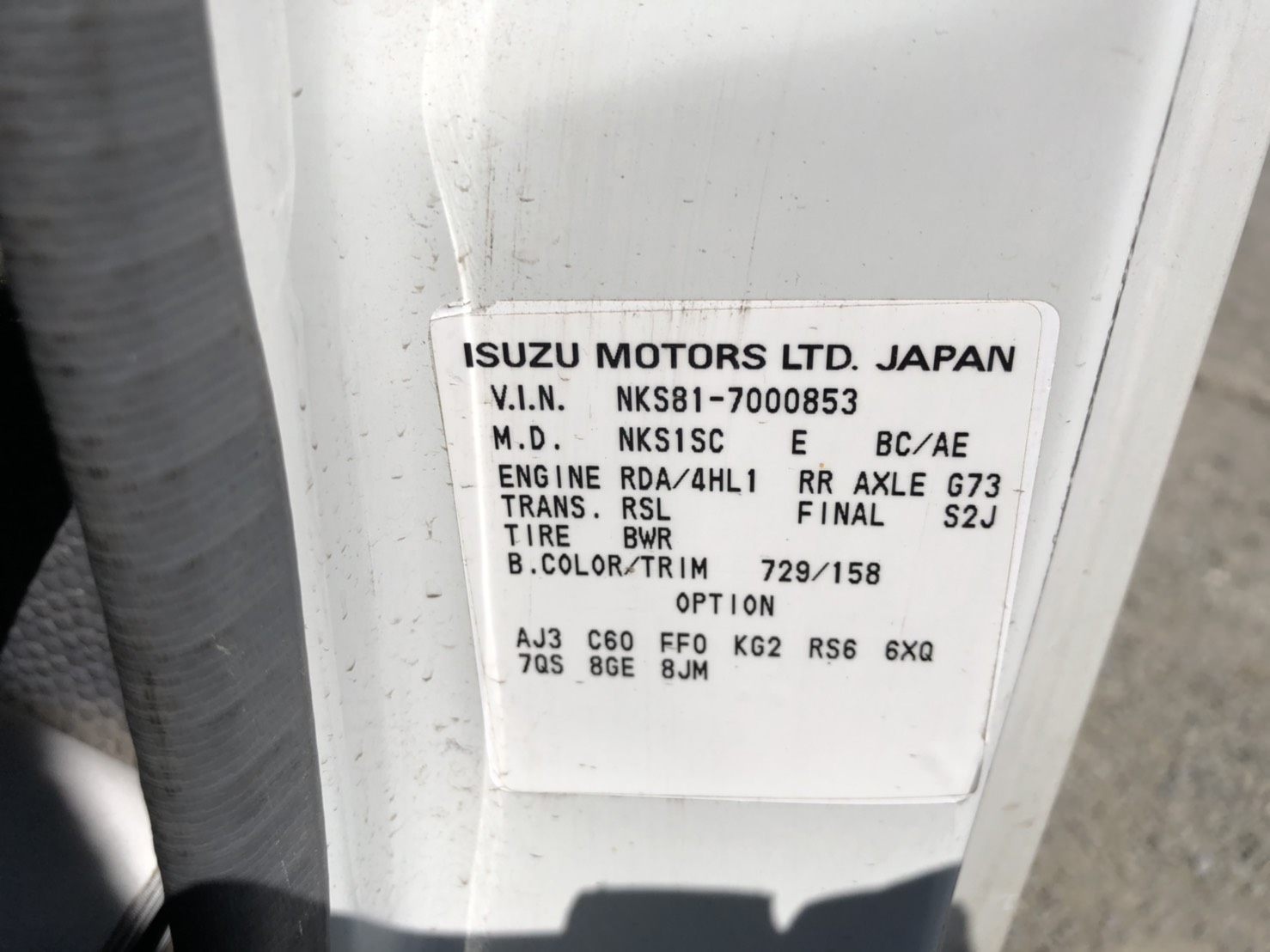 39099161 of car NKS81 - 2005 Isuzu ELF 4WD - WHITE