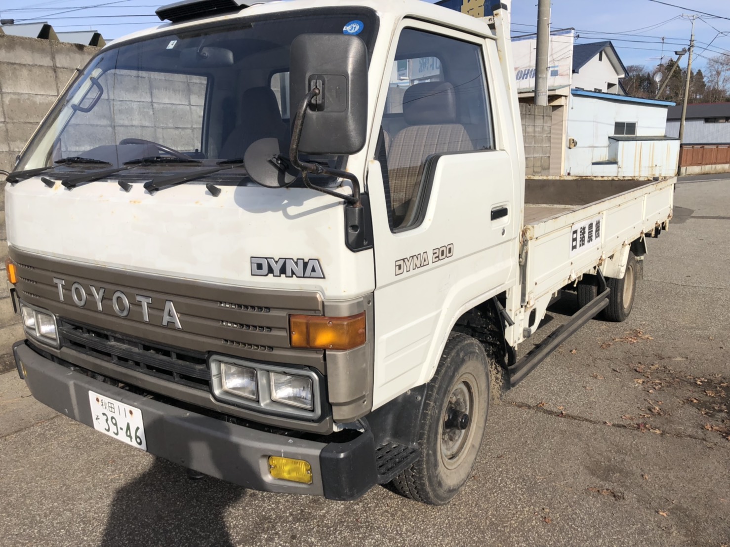 back of car BU88 - 1990 Toyota DYNA   - WHITE