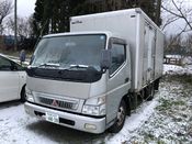 front photo of car FE82EEV - 2003 Mitsubishi CANTER  - SILVER