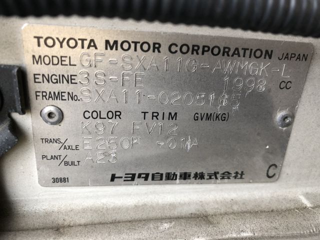 47128972 of car SXA11G - 1998 Toyota RAV4 L-V - WHITE 2 TONE 